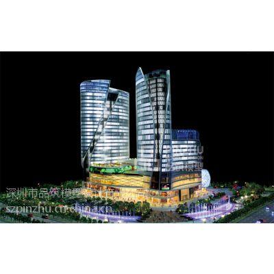 蚌埠义乌国际商贸城深圳市品筑模型设计主营沙盘建筑房地产